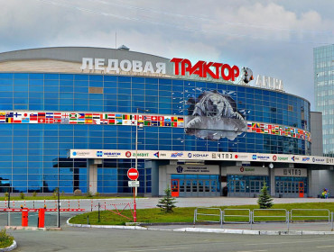 Приглашаем на выставку «Техноэкспо. Металлургия. Машиностроение. ВПК» в Челябинске