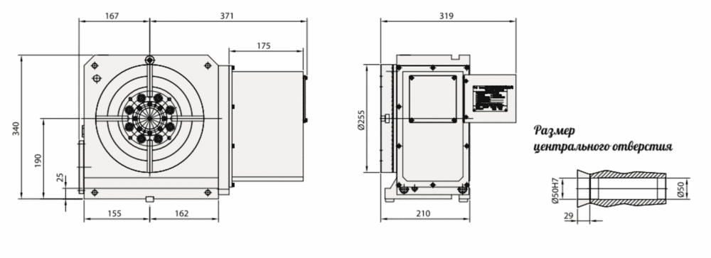 Detron CX-255H ø255 мм