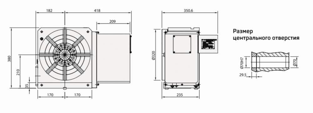  Detron CX-320H ø320 мм