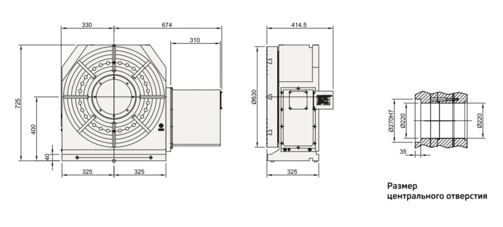 Detron GX-630H ø630 мм