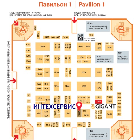 Карта выставки «Технофорум 2019» 